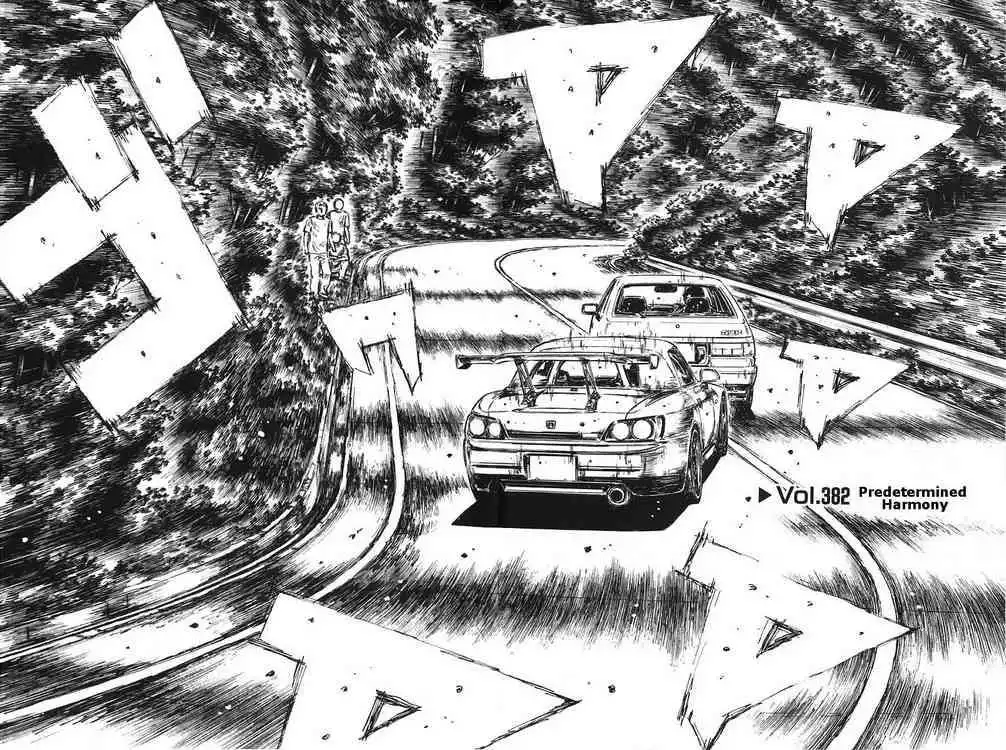 Initial D Chapter 382 4